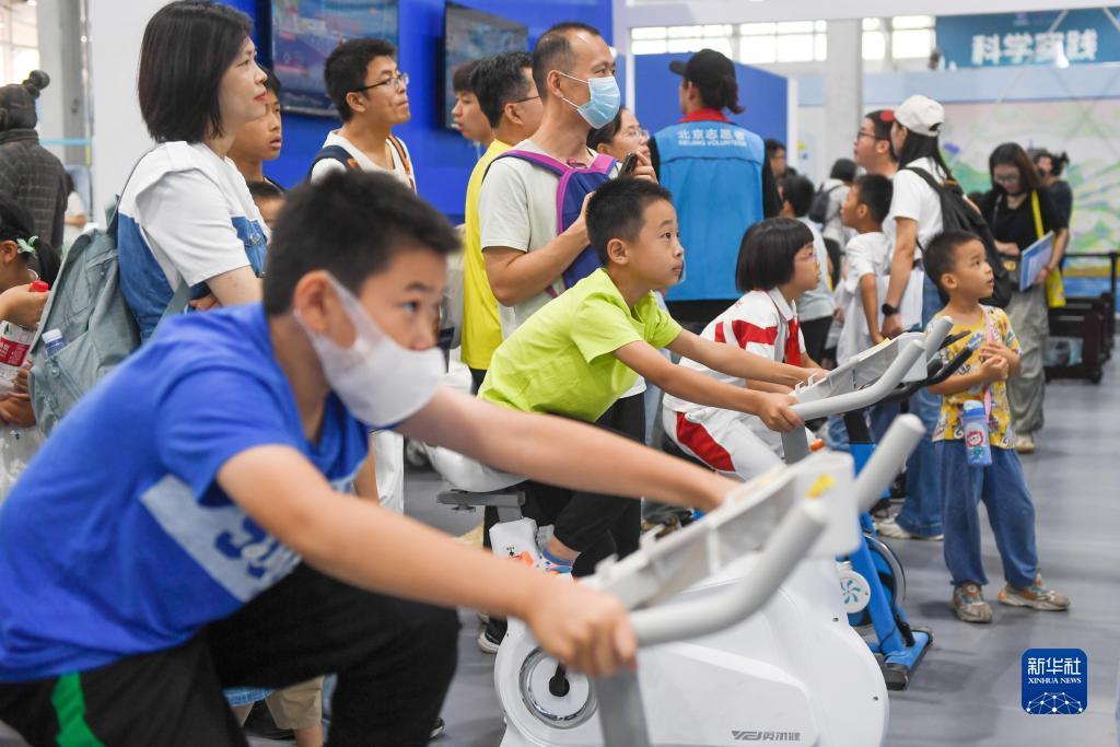 巴黎人网络排名